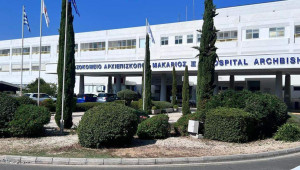 Συνεχίζεται η αναβάθμιση του Μακάρειου Νοσοκομείου