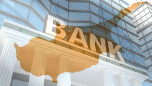 Μείωση 21,1% κερδοφορίας κυπριακών τραπεζών το πρώτο εξάμηνο φέτος