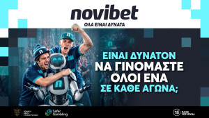 Η Novibet παρουσιάζει τη νέα της brand καμπάνια, αναδεικνύοντας τη δύναμη των συναισθημάτων που γεννά ο αθλητισμός