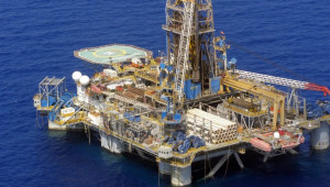 Χριστοδουλίδης: Προτεραιότητα η ταχύτερη ανάπτυξη των ανακαλύψεων στην κυπριακή ΑΟΖ