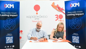 Ο όμιλος XM στηρίζει το Καραϊσκακειο Ίδρυμα στον τομέα των κυτταρικών θεραπειών