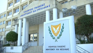 Η υλοποίηση συνεχίζεται χωρίς εκπτώσεις στις προδιαγραφές, απαντά το ΥΠΑΝ