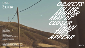 «Objects in the mirror may be closer than they appear»