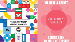 Μεγάλα brands επιλέγουν Κύπρο και πιο συγκεκριμένα, Mall of Cyprus!