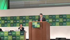 STS Forum 2026: Συμμετοχή του ΙδΕΚ στον παγκόσμιο διάλογο για το μέλλον της έρευνας και της καινοτομίας
