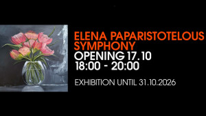 «Symphony»: Η Έλενα Παπαριστοτέλους παρουσιάζει τη νέα της έκθεση στο NYX Hotel Limassol