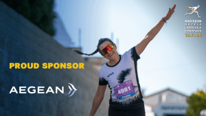 Η AEGEAN δίνει και φέτος «φτερά» στον Radisson Hotels Larnaka Marathon