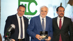 Τιμητική βράβευση του Δρος Ανδρέα Πίττα για την πολυδιάστατη προσφορά του στην Κύπρο