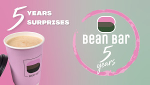 Το Bean Bar γιορτάζει 5 χρόνια γεμάτα γεύσεις, ενέργεια και θετική διάθεση!