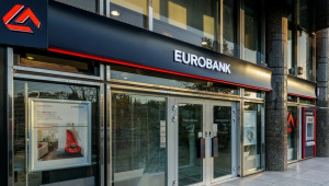 Eurobank: Ολοκληρώθηκε η εξαγορά της Eurolife Life Insurance – Απέκτησε το 100%