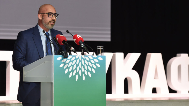Νέο κτήριο του ΠΑΣΥΚΑΦ στη Λευκωσία