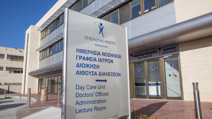 Νέα κίνηση προσφοράς από τον Ανδρέα Παπαέλληνα