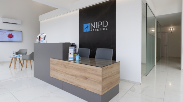 NIPD Genetics: Μεταφέρεται το Δειγματοληπτικό Κέντρο της Πάφου