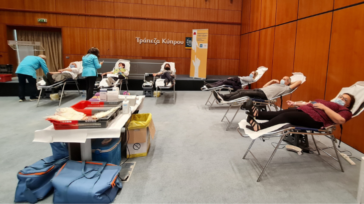Έκτακτη αιμοδοσία διοργάνωσε η Τράπεζα Κύπρου