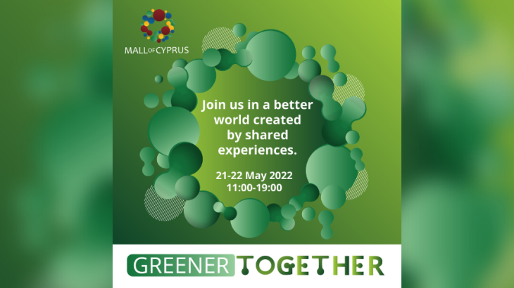 Better Together: Το Mall of Cyprus καλωσορίζει την αλλαγή