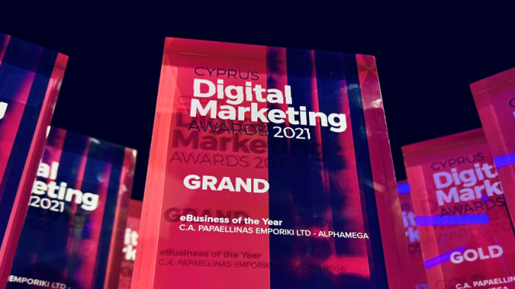 Πρωταγωνιστές των “Cyprus Digital Marketing Awards 2021” οι Υπεραγορές Αλφαμέγα