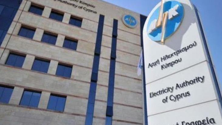 Έντονη ανησυχία από τις συντεχνίες της ΑΗΚ για το μέλλον του οργανισμού