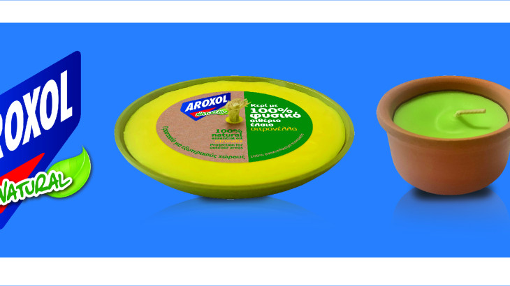 Νέα κεριά AROXOL Natural με 100% φυσικά αιθέρια έλαια