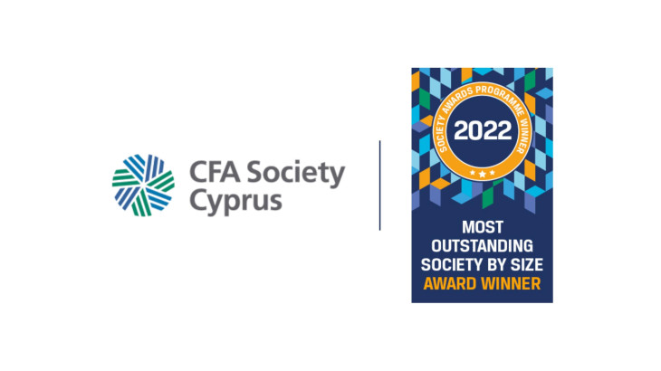 Νέα διεθνής διάκριση για τον CFA Cyprus