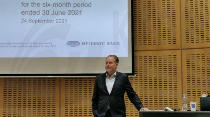 Η αύξηση των επιτοκίων από την ΕΚΤ και οι συνέπειες στην Κύπρο – Τι λέγει ο ΑΕΔ της Ελληνικής