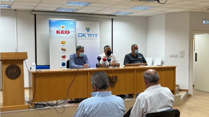 Κίνηση ανθρωπιάς και προσφοράς από την ΚΕΟ – Δωρεά €15,000 στο Μακάρειο Νοσοκομείο