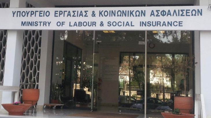 Νέα ρύθμιση από σήμερα για εξασφάλιση άδειας απασχόλησης υπηκόων Τρίτων Χωρών – Τι προβλέπει