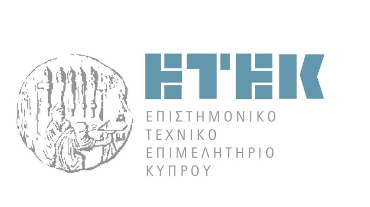 Συνάντηση ΕΤΕΚ - Υπ. Γεωργίας για το Τοπικό Σχέδιο Ακάμα - Τι συμφώνησαν