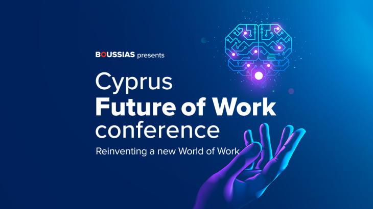 Έρχεται το 1ο Cyprus Future of Work Conference