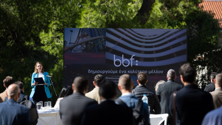 bbf: Η κυπριακή εταιρεία επεκτείνεται στην ελληνική αγορά ακινήτων