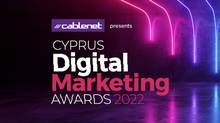 Cyprus Digital Marketing Awards 2022: Γνωρίστε τους Προέδρους και την Κριτική Επιτροπή