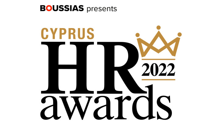 Cyprus HR Awards 2022: Η γιορτή που βραβεύει τους κορυφαίους στη Διοίκηση Ανθρώπινου Δυναμικού
