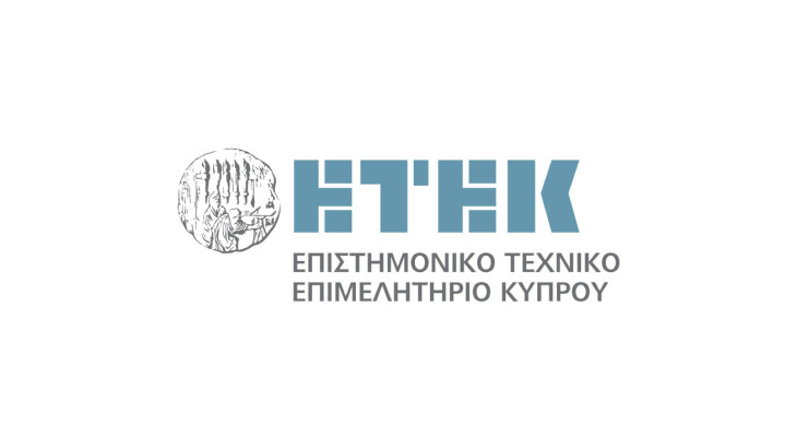 Σε λειτουργία το ETEK Mobile App