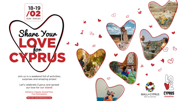 Share your Love for Cyprus! - To Mall of Cyprus ενώνει δυνάμεις με το Υφυπουργείο Τουρισμού