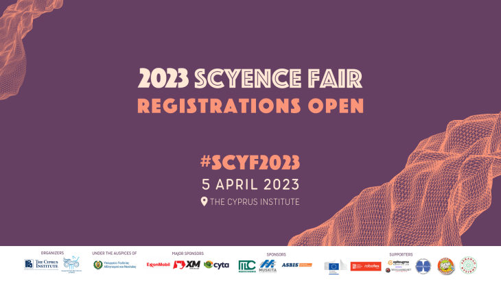 Άρχισαν οι εγγραφές για το «sCYence Fair 2023»