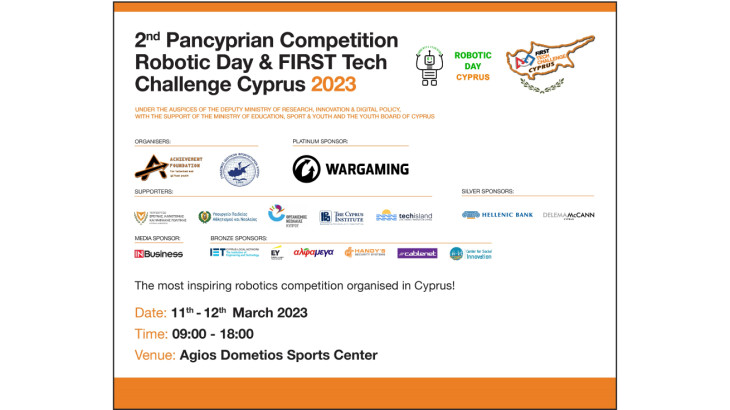 Πραγματοποιείται ο 2ος Παγκύπριος Διαγωνισμός Robotic Day & FIRST Tech Challenge Cyprus 2023