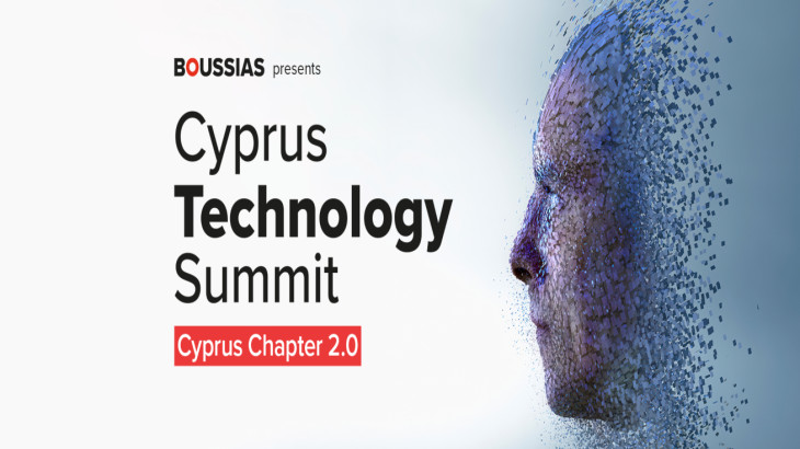 Σήμερα η 1η σύνοδος Ψηφιακής Τεχνολογίας στην Κύπρο