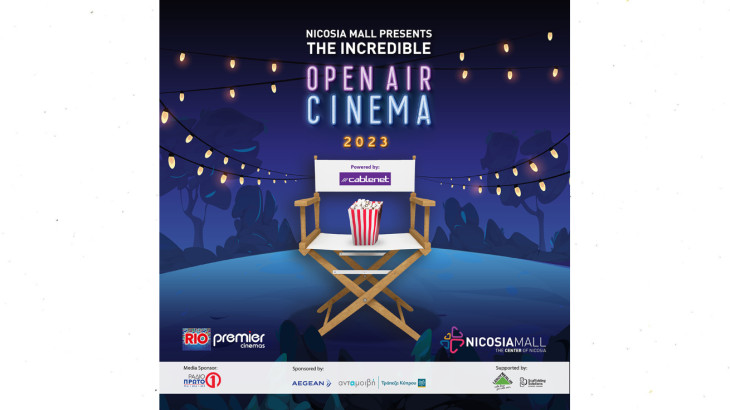Βραδιές με θερινό σινεμά για τρίτη χρονιά στο Νicosia Mall