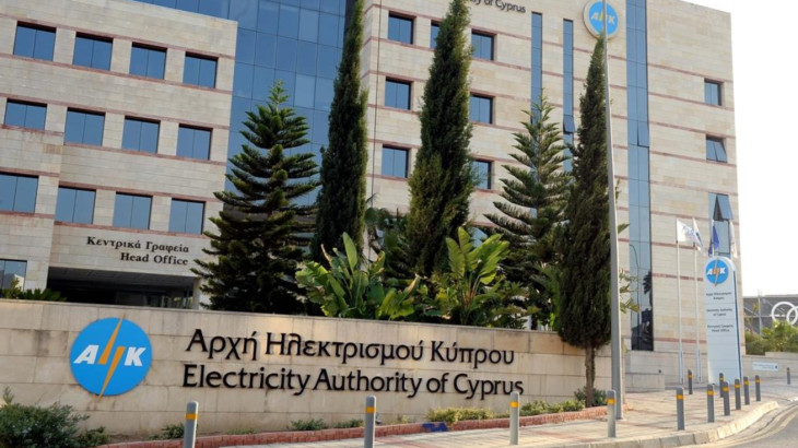 Να εκσυγχρονιστεί η ΑΗΚ και να αναθεωρήσει πολιτικές