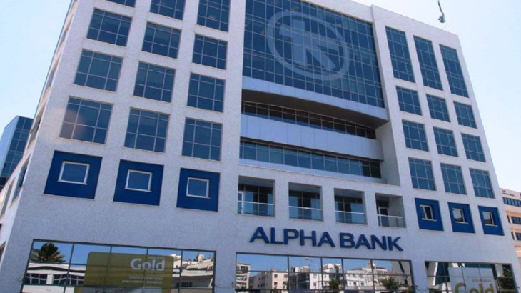 Μεταβίβαση χαρτοφυλακίου ΜΕΔ και ακινήτων €2,3 δισ.