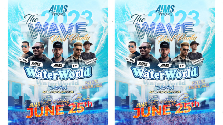 Τα φανταστικά Wave Parties του WaterWorld Waterpark επιστρέφουν!