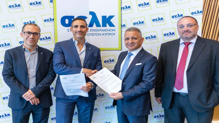 Μνημόνιο Συνεργασία CFA Society Cyprus – ΣΕΛΚ