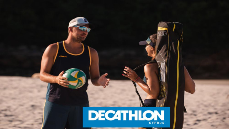 Το DECATHLON έρχεται στην Κύπρο!