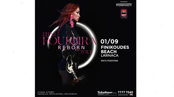 Η Ελένη Φουρέιρα με το Reborn Tour έρχεται στην Κύπρο!