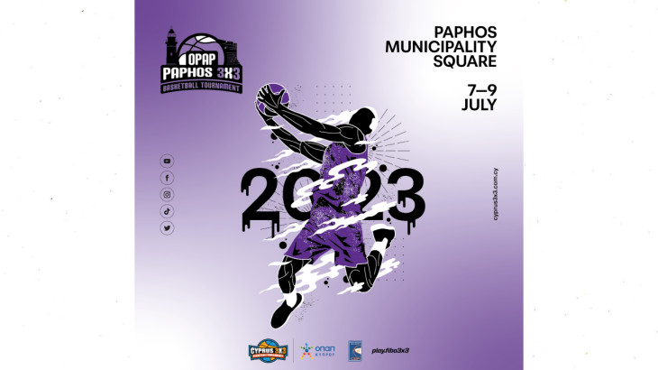 Σειρά για το OPAP Paphos 3x3 2023 το τριήμερο 7 - 9 Ιουλίου στη κεντρική πλατεία του Δημοτικού Μέγαρου Πάφου