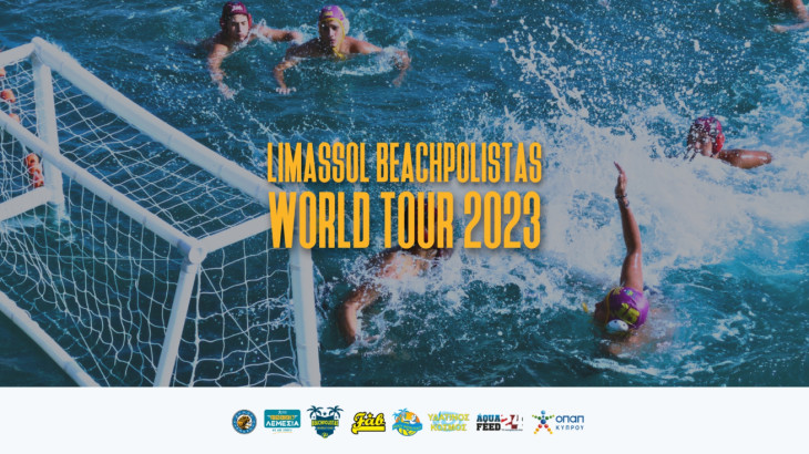Beachpolistas World Tour: Η απόλυτη υδάτινη εμπειρία επιστρέφει!
