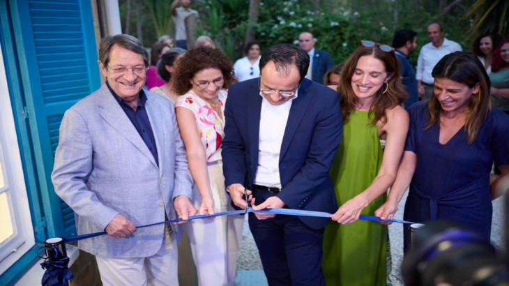 Εγκαίνια Κέντρου «ΝΗΜΑ» - Κέντρο Στήριξης και Θεραπείας Aτόμων που βίωσαν Σεξουαλική Κακοποίηση στην Παιδική Ηλικία