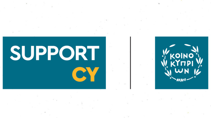 SupportCY: Αποστολή ανθρωπιστικής βοήθειας στις πυρόπληκτες περιοχές στην Ελλάδα