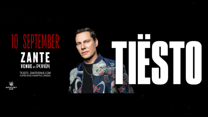 TIESTO: Η απόλυτη ηλεκτρονική εμφάνιση στην Κύπρο!
