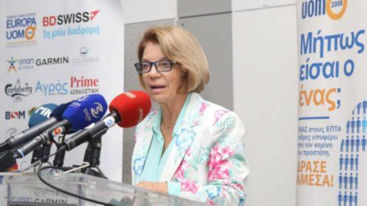 Το 12.7% του πληθυσμού έχει διαγνωστεί με διαβήτη