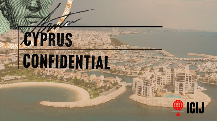 Την Τετάρτη στη Βουλή η έρευνα «Cyprus Confidential»